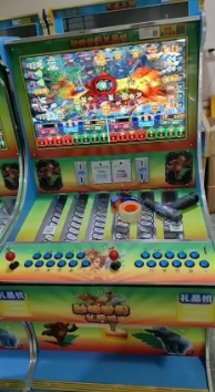 飞禽走兽电玩城苹果app